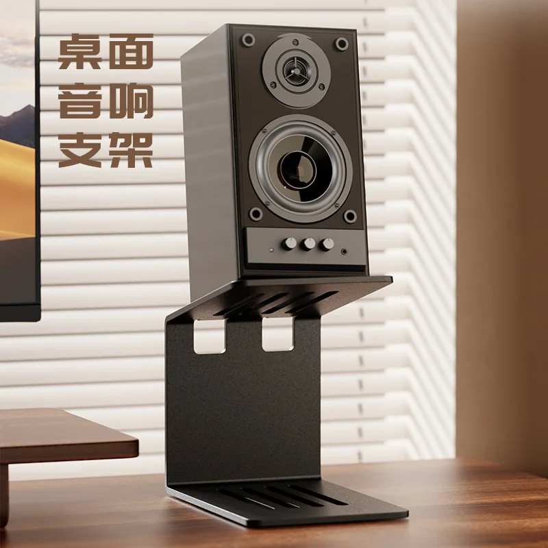 Studio Monitor Speaker Stands Desktop - Çiftli, Evrensel, Metal Masaüstü Hoparlör Standı,