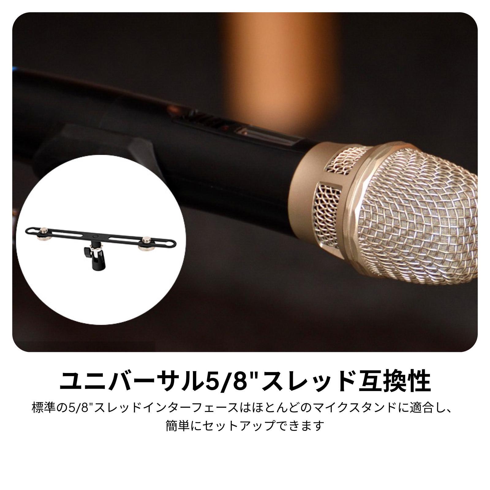 Ayarlanabilir Uzunlukta Mikrof - Recording Studio Broadcast Boom Arm incelemesi ve fiyatı