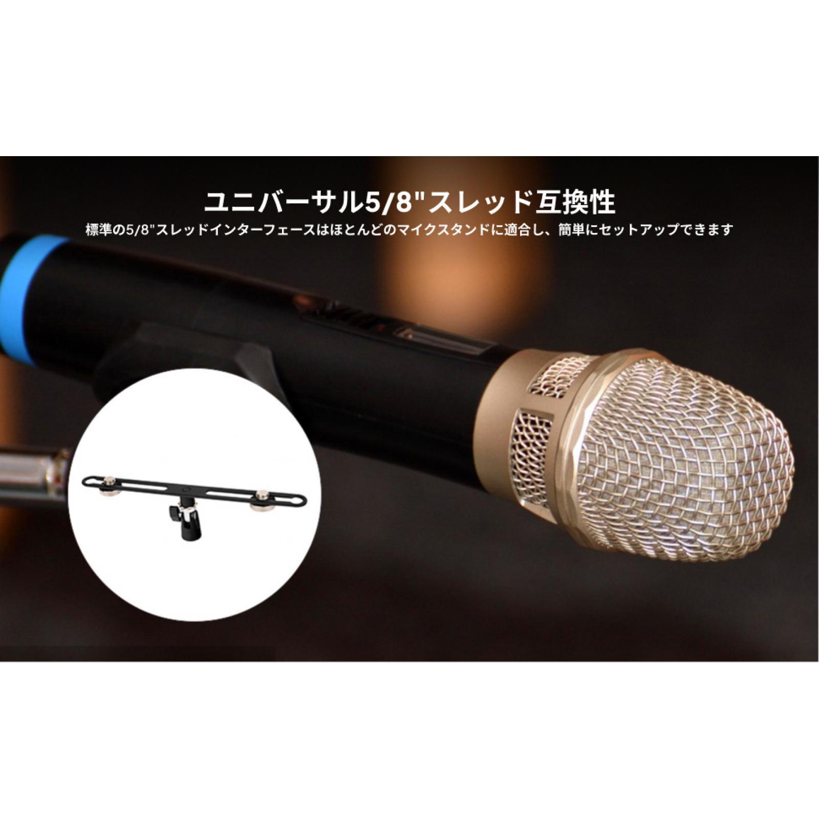 Ayarlanabilir Uzunlukta Mikrof - Recording Studio Broadcast Boom Arm incelemesi ve fiyatı