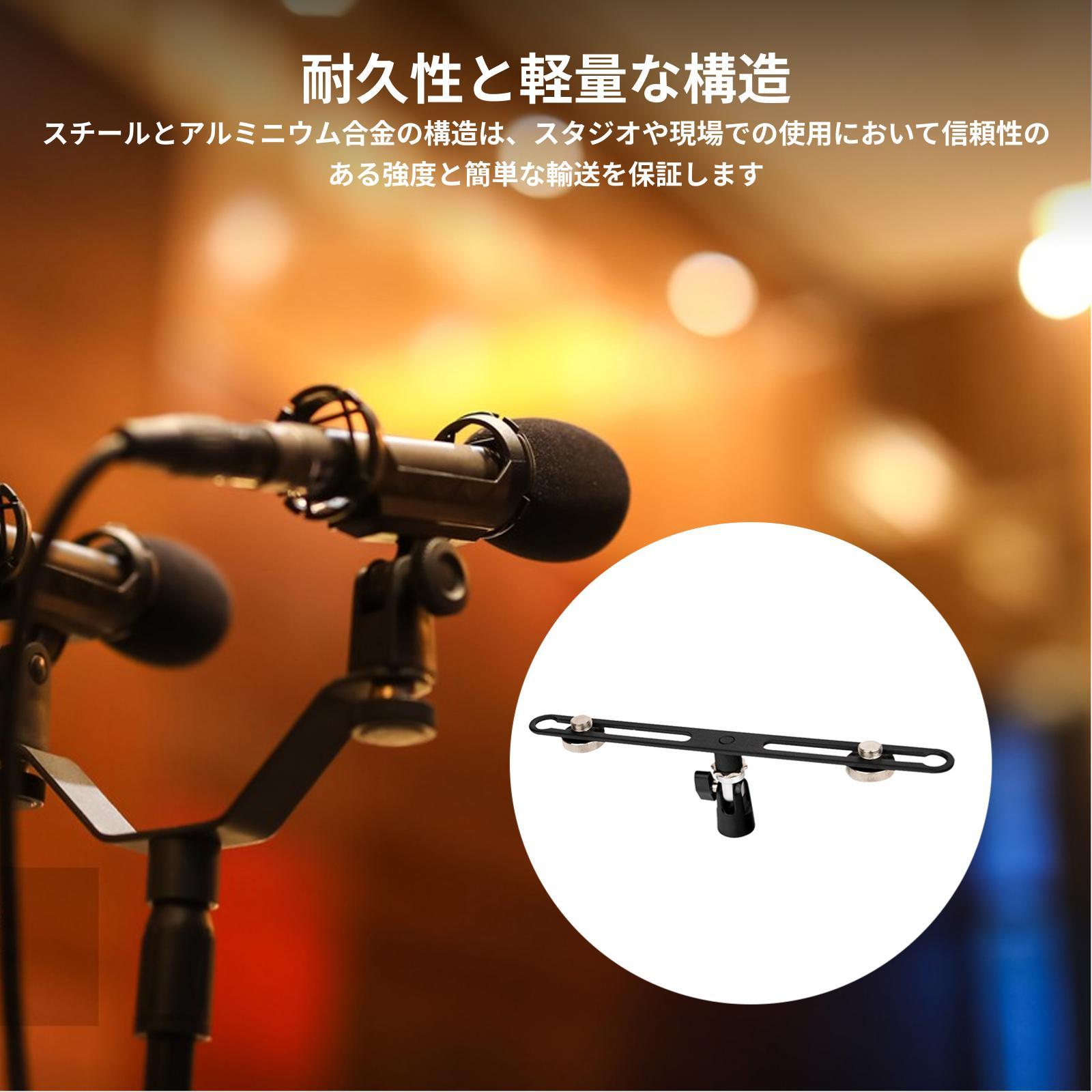 Ayarlanabilir Uzunlukta Mikrof - Recording Studio Broadcast Boom Arm incelemesi ve fiyatı