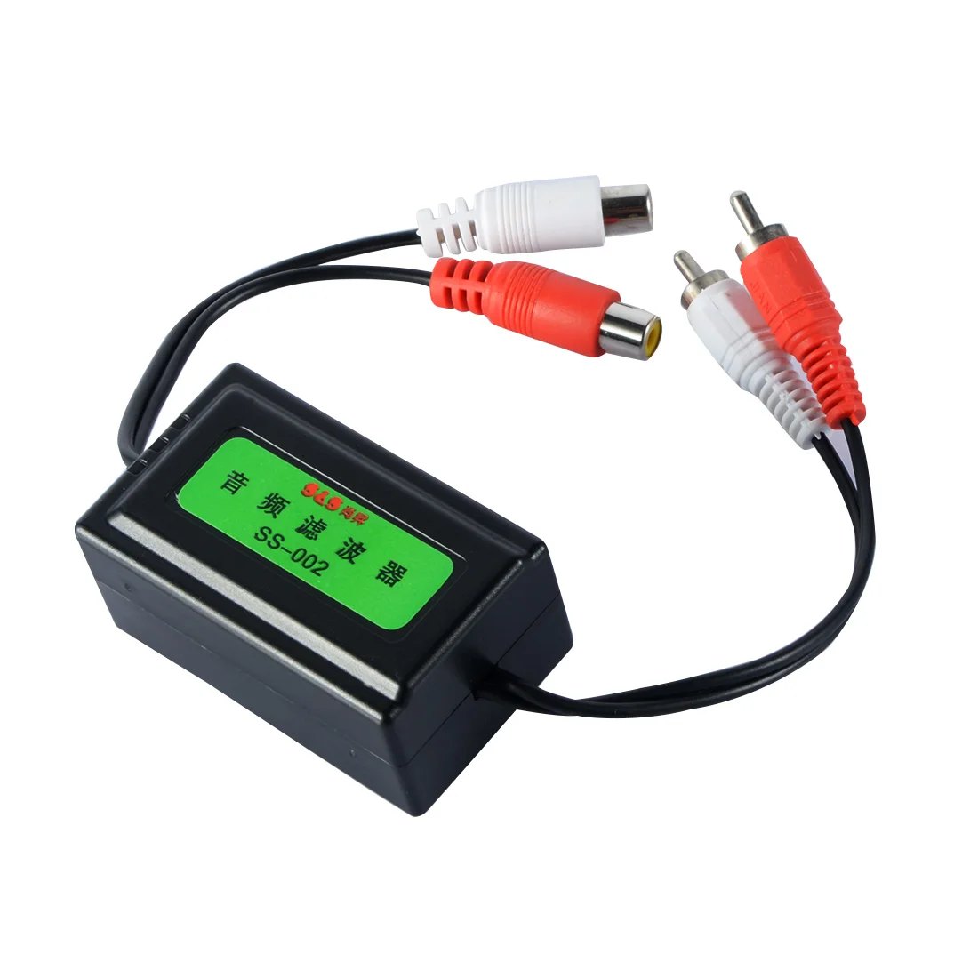 Araç ses gürültü filtresi 3.5m - Audio Ground Loop Isolator 3.5Mm Rca incelemesi ve fiyatı