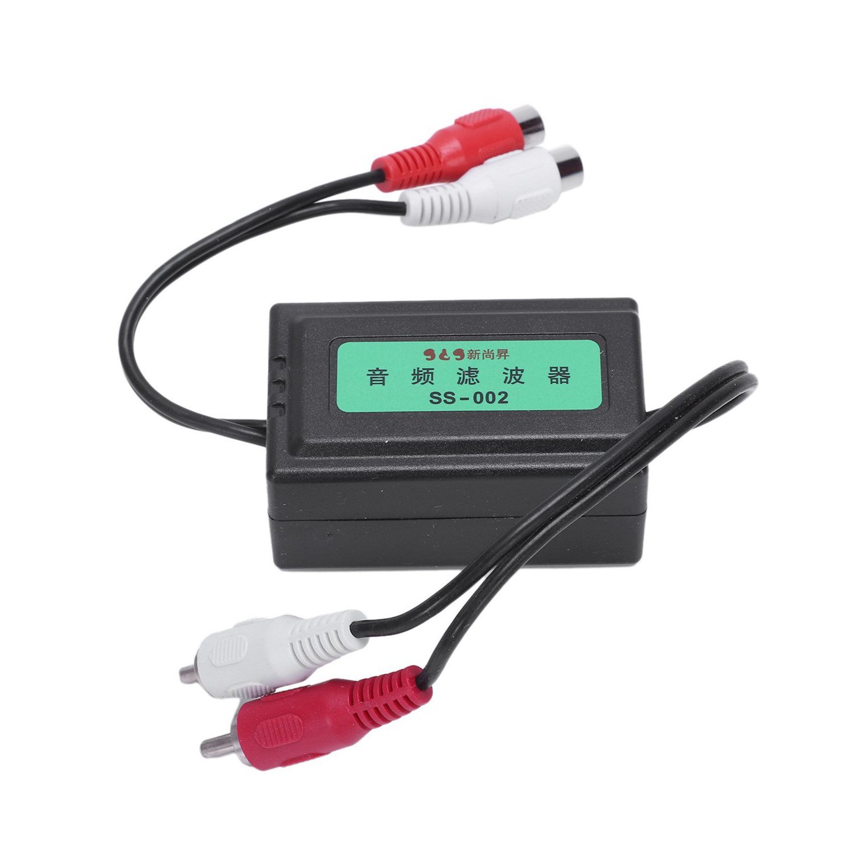 2 Adet 3.5Mm Araba RCA Amplifi - Audio Ground Loop Isolator 3.5Mm Rca incelemesi ve fiyatı