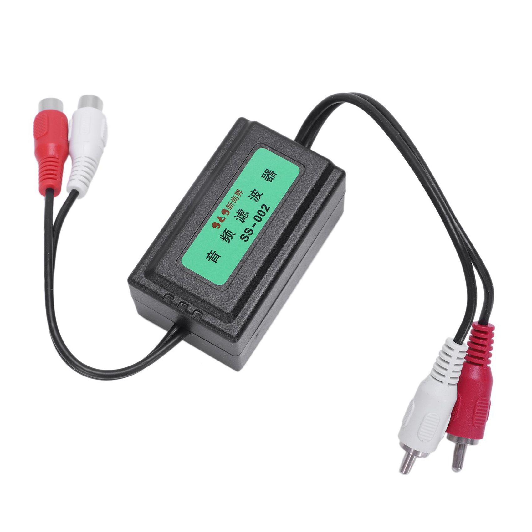 2 Adet 3.5Mm Araba RCA Amplifi - Audio Ground Loop Isolator 3.5Mm Rca incelemesi ve fiyatı