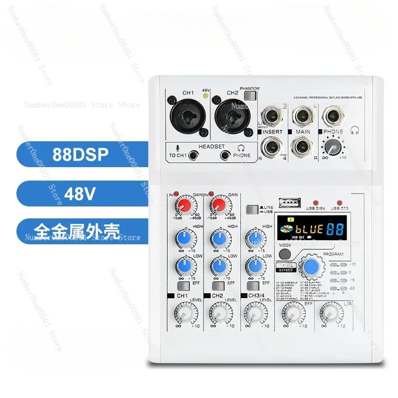 PC Telefonu için Bluetooth USB - Audio Mixer 4 Channel Usb Bluetooth Pc incelemesi ve fiyatı