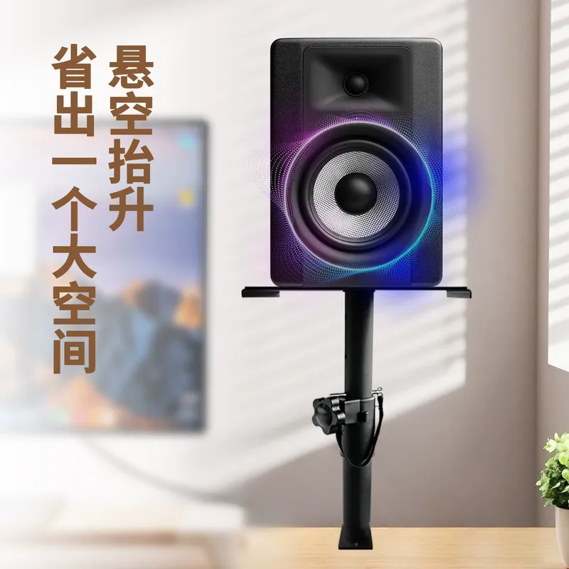 JMZ Hoparlör Duvar Montaj Brak - Studio Monitor Speaker Stands Desktop incelemesi ve fiyatı