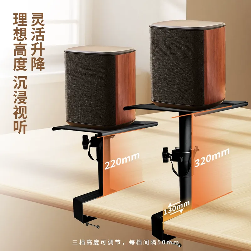 JMZ Hoparlör Duvar Montaj Brak - Studio Monitor Speaker Stands Desktop incelemesi ve fiyatı