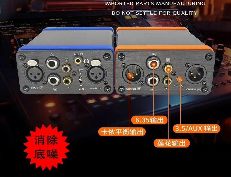 Ses Yalıtım Cihazı, Topraklama - Audio Ground Loop Isolator 3.5Mm Rca incelemesi ve fiyatı