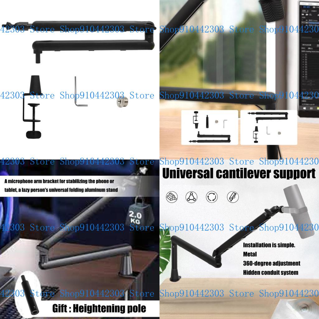 Ayarlanabilir Metal Mikrofon B - Recording Studio Broadcast Boom Arm incelemesi ve fiyatı